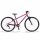 KUbikes 26 MTB pink lasur