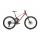 Mondraker Foxy Carbon RR Testbike earth red L