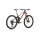 Mondraker Foxy Carbon RR Testbike earth red L